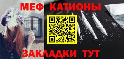 крисы Апрелевка