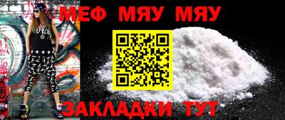 крисы Апрелевка