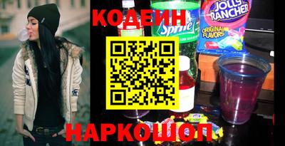 крисы Апрелевка