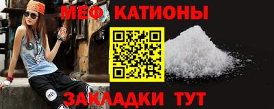 гидропоника Апшеронск