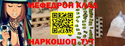 не бодяженный Аргун