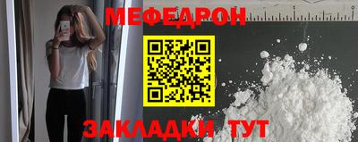крисы Апрелевка