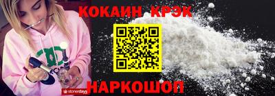 не бодяженный Аргун
