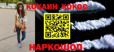 не бодяженный Аргун