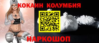 крисы Апрелевка