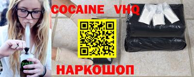 гидропоника Апшеронск
