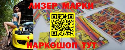 не бодяженный Аргун