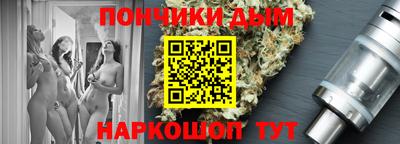 гидропоника Апшеронск