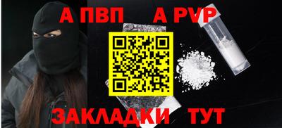 не бодяженный Аргун