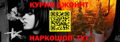 гидропоника Апшеронск