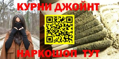 тгк Волжск