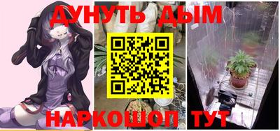 крисы Апрелевка