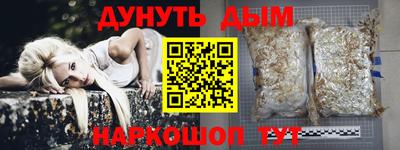 гидропоника Апшеронск