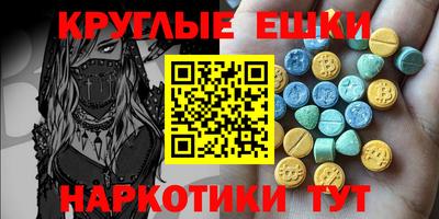крисы Апрелевка