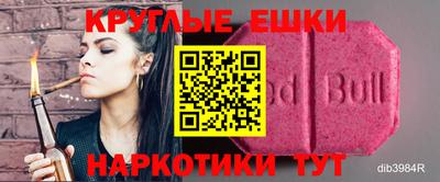 гидропоника Апшеронск