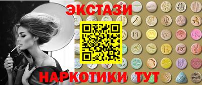 крисы Апрелевка