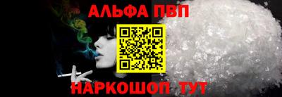 не бодяженный Аргун