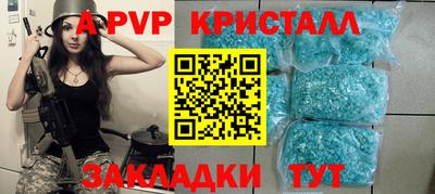 не бодяженный Аргун