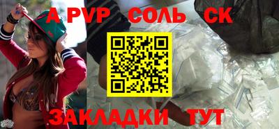не бодяженный Аргун