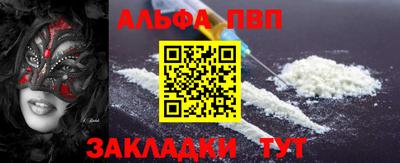 гидропоника Апшеронск