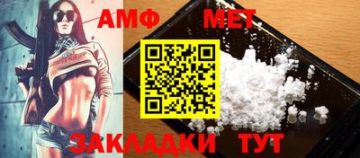 крисы Апрелевка