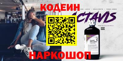 не бодяженный Аргун