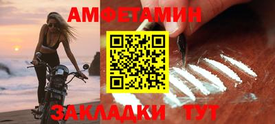 гидропоника Апшеронск