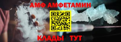крисы Апрелевка