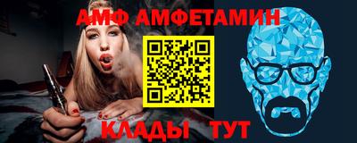 гидропоника Апшеронск