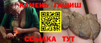 крисы Апрелевка