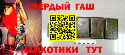 не бодяженный Аргун