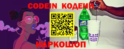 крисы Апрелевка