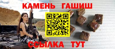 крисы Апрелевка