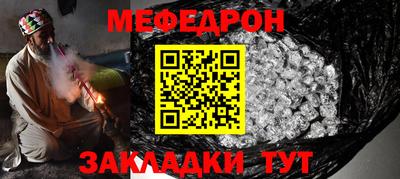 не бодяженный Аргун