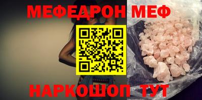 крисы Апрелевка