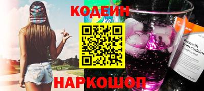 крисы Апрелевка