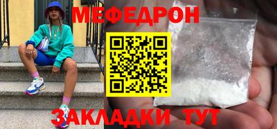 крисы Апрелевка